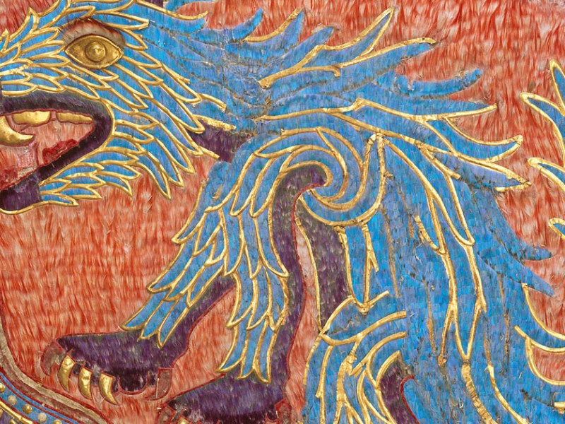 New Article: “Amantecayotl Glyphs Revisited”